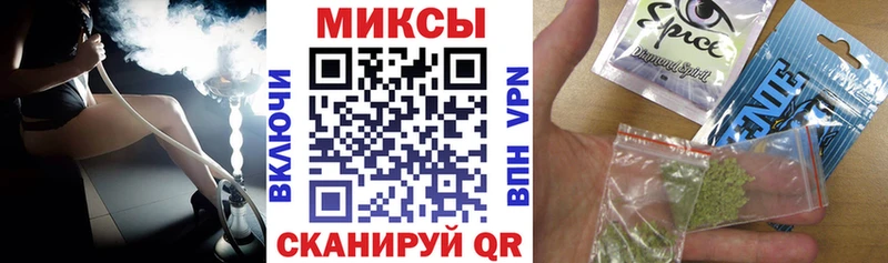 БУТИРАТ оксана  Купить  Заозёрный 