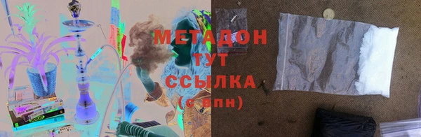 амфетамин Кукмор