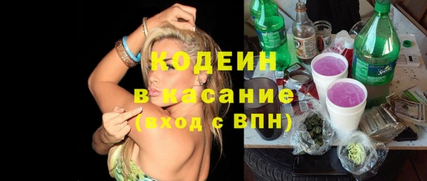а пвп мука Куйбышев