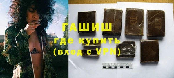 амфетамин Кукмор