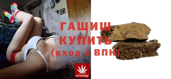 амфетамин Кукмор