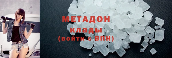 а пвп мука Куйбышев