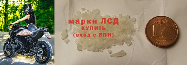 кокс Кулебаки