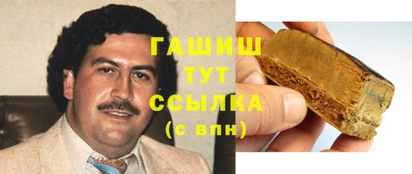 а пвп мука Куйбышев