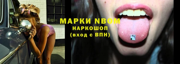 кокс Кулебаки