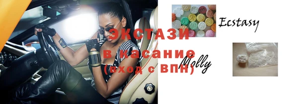 амфетамин Кукмор