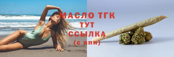 а пвп мука Куйбышев