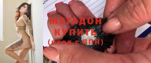 мяу мяу мука Ханты-Мансийск