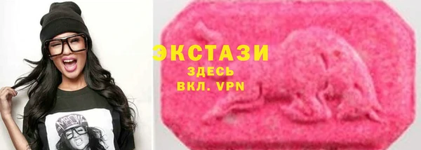 кокс Кулебаки