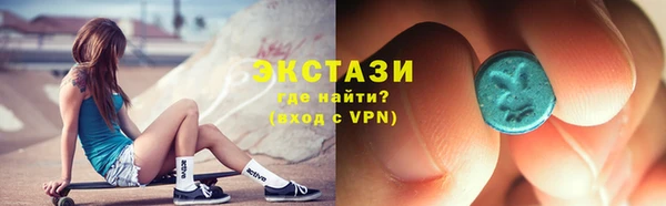 кокс Кулебаки