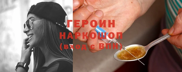 кокс Кулебаки