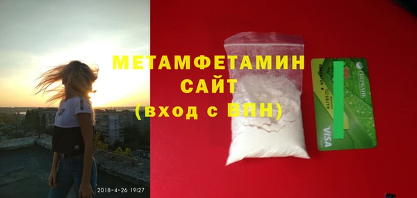 кокс Кулебаки