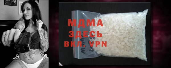 кокс Кулебаки