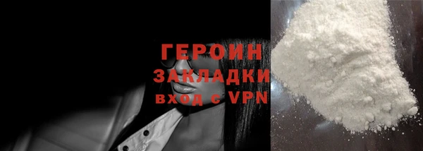 амфетамин Кукмор