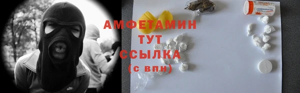 кокс Кулебаки