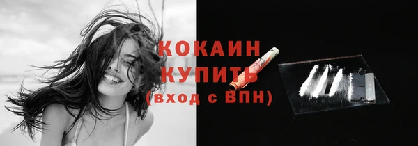 амфетамин Кукмор