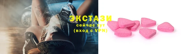 кокс Кулебаки