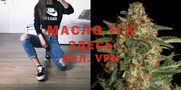 амфетамин Кукмор