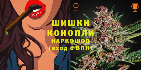 марки lsd Фурманов
