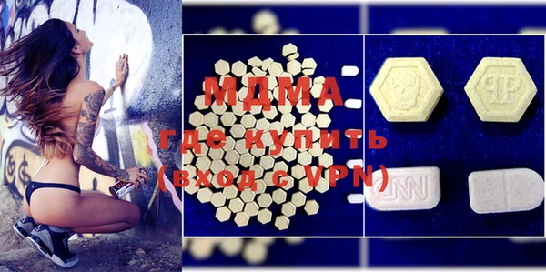 амфетамин Кукмор