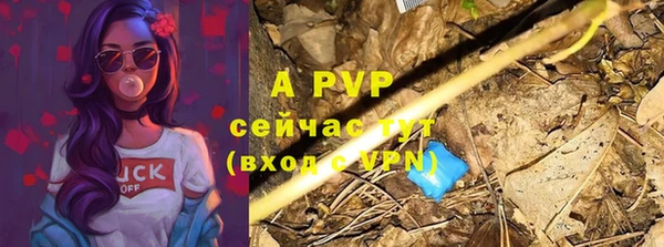 амфетамин Кукмор