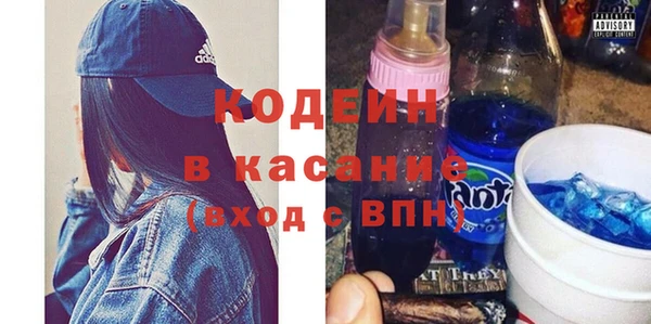 кокс Кулебаки