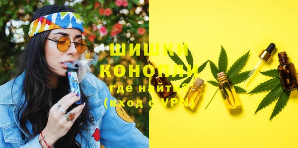 кокс Кулебаки