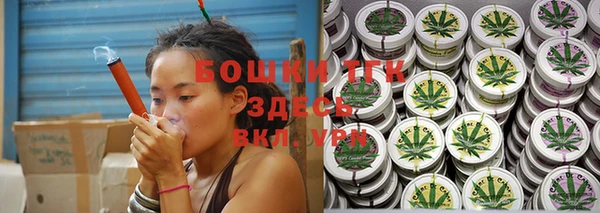амфетамин Кукмор