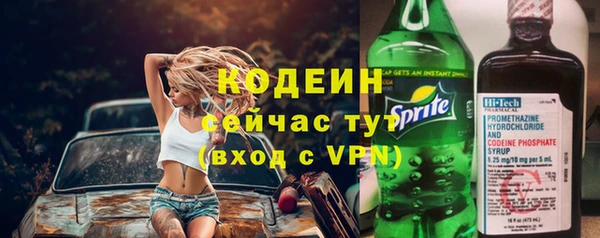 а пвп мука Куйбышев