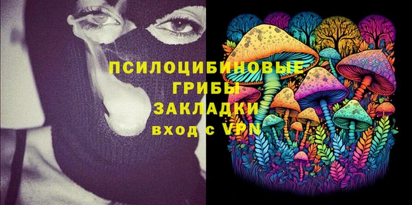 кокс Кулебаки