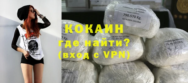 амфетамин Кукмор