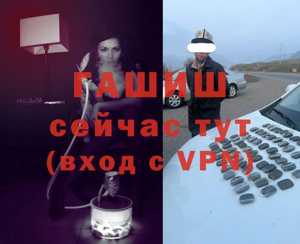 кокс Кулебаки