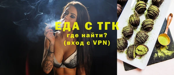 кокс Кулебаки