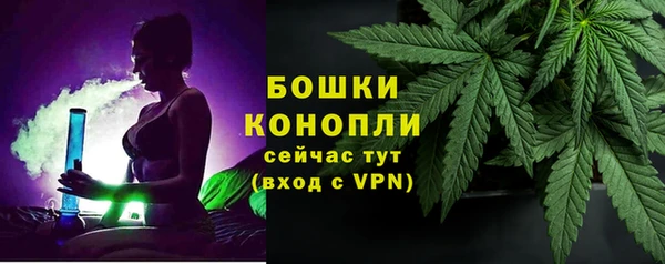 а пвп мука Куйбышев