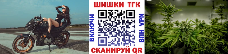 Бошки Шишки White Widow Заозёрный
